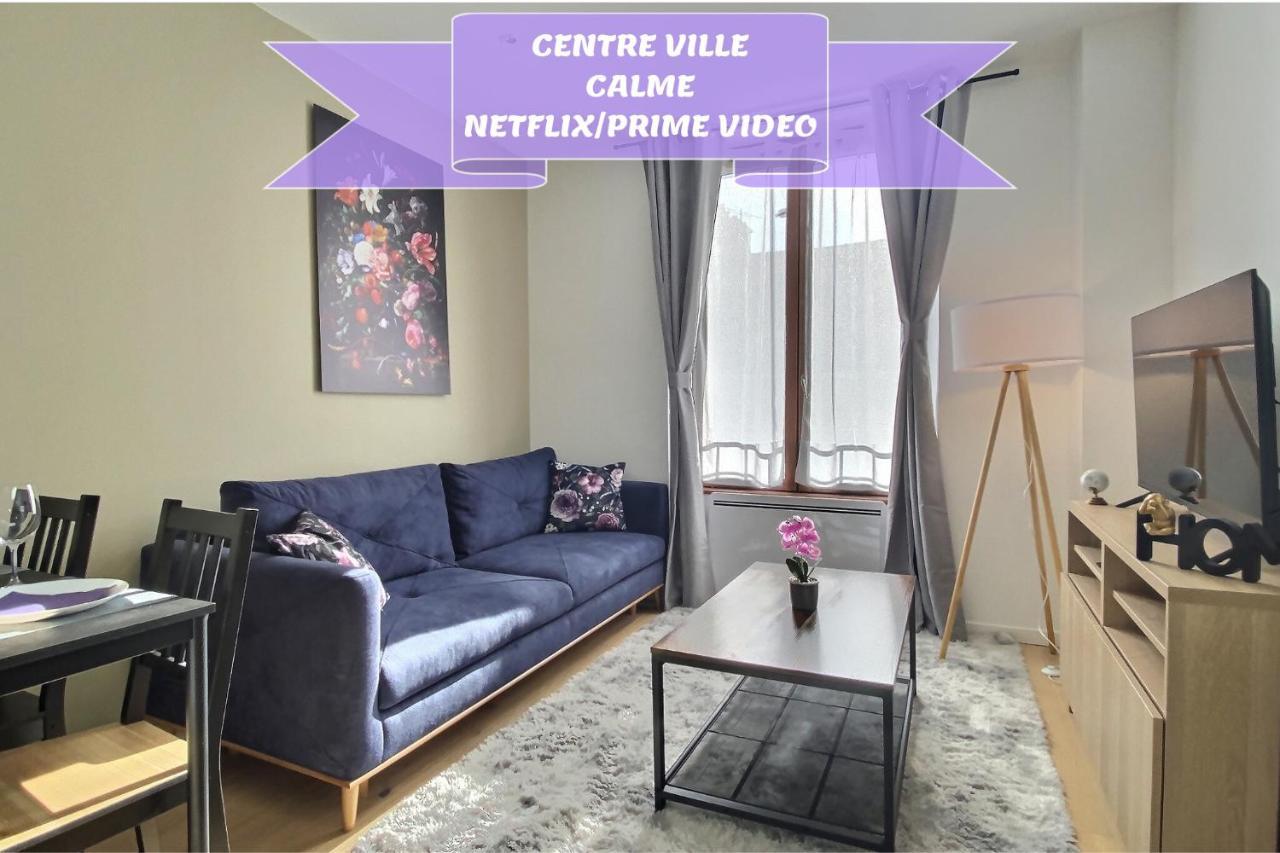 Charmant T3 Centre Ville - Cozy Houses ランス エクステリア 写真